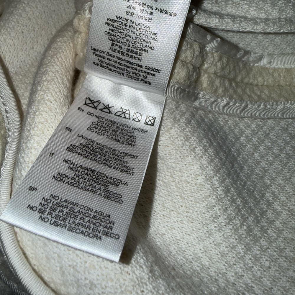 IRO Awa Blazer ecru - Picture 10 of 12